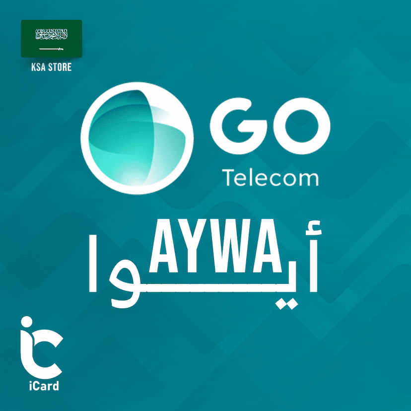 كيفية شراء بطاقات اتصال أيوا أون لاين من آي كارد