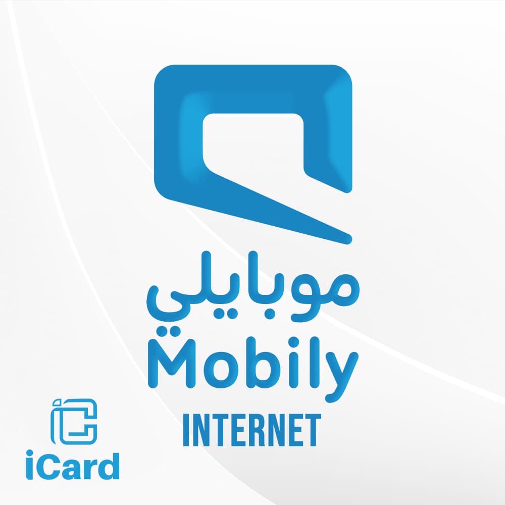 بطاقة شحن موبايلي لجميع الفئات