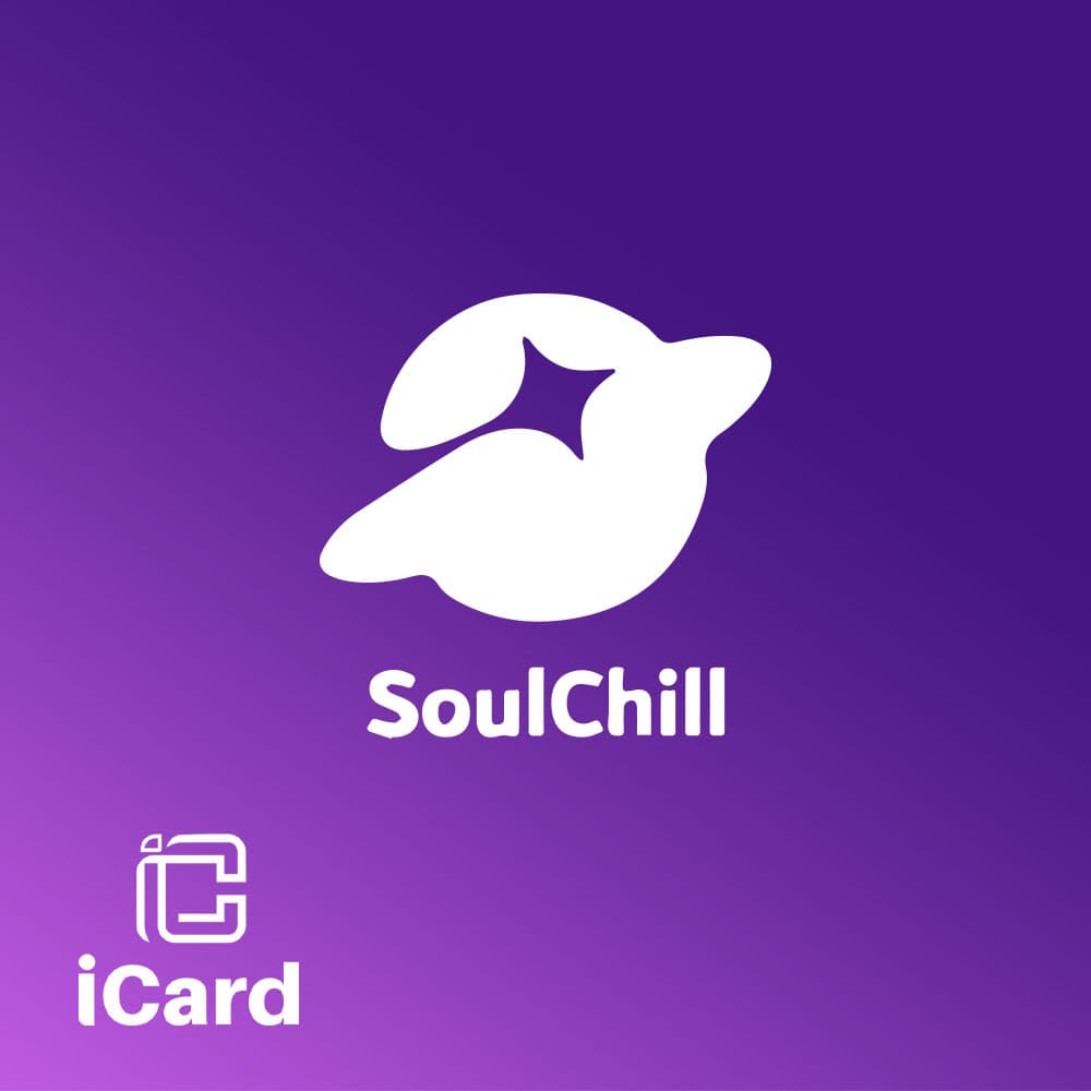 سولتشيل