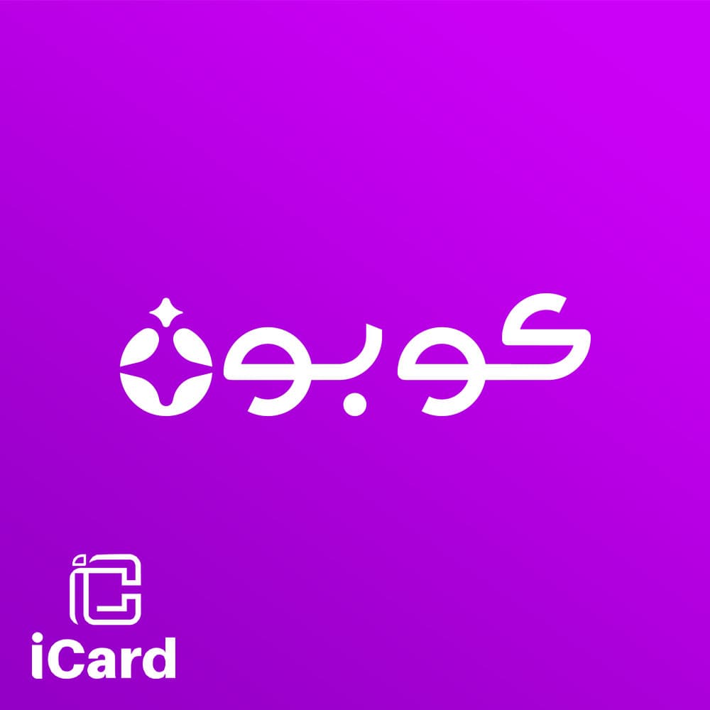 Cobone Giftcards