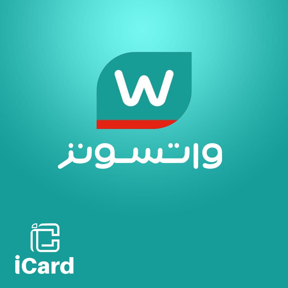 Watsons Cards