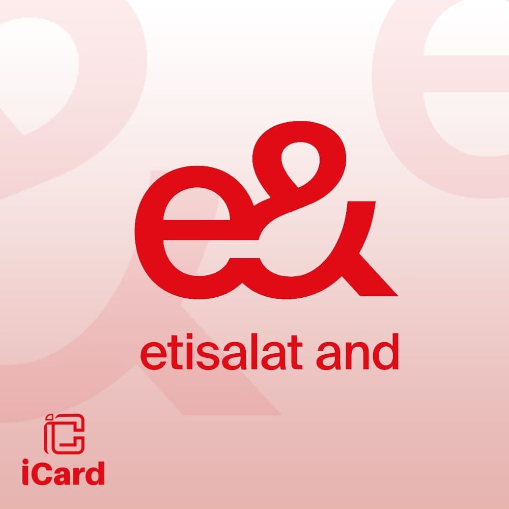 اتصالات مصر