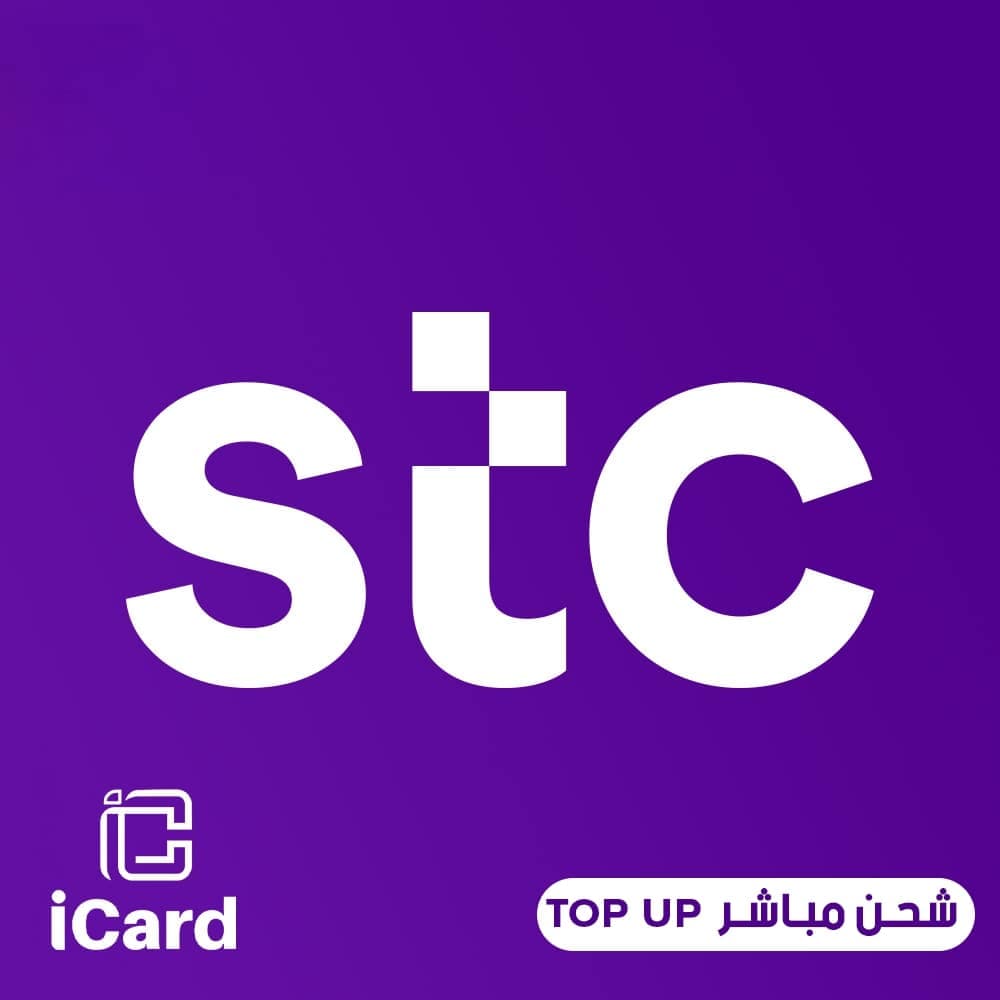 شحن سوا مباشر اونلاين