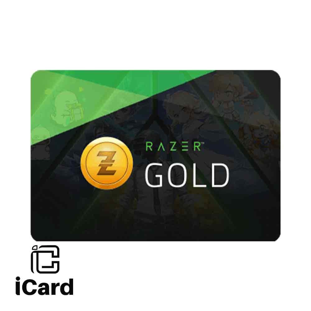ريزر جولد هندي