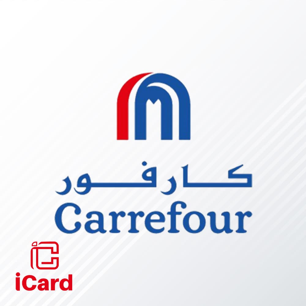 كارفور متجر مصري