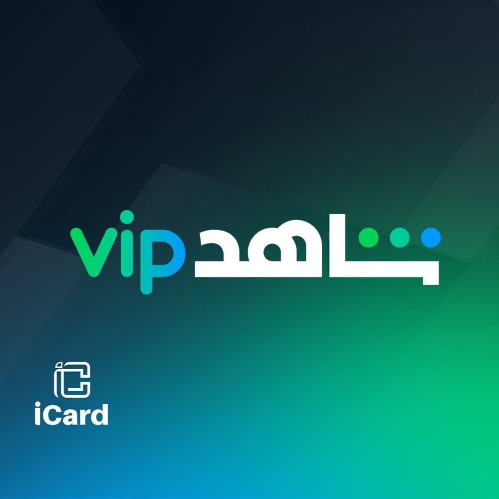 إم بي سي شاهد متجر أردني