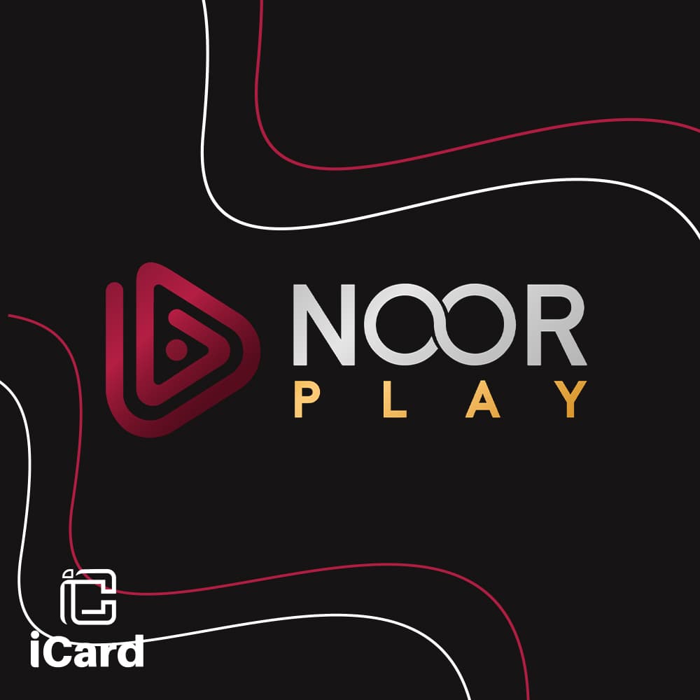 نور بلاي متجر سعودي