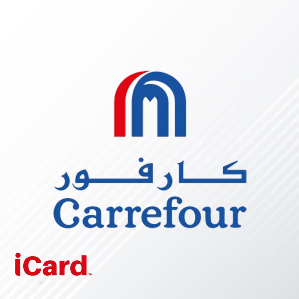 بطاقة هدايا كارفور – تسوق بكل سهولة ومرونة في جميع الفروع
