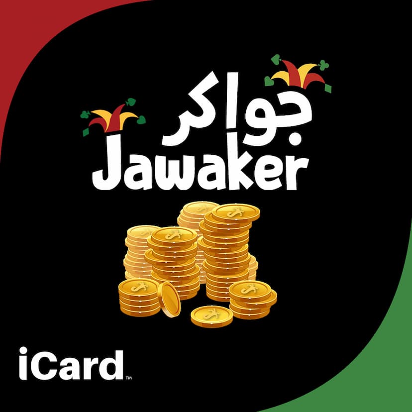 كيفية شراء بطاقات جواكر أون لاين من آي كارد