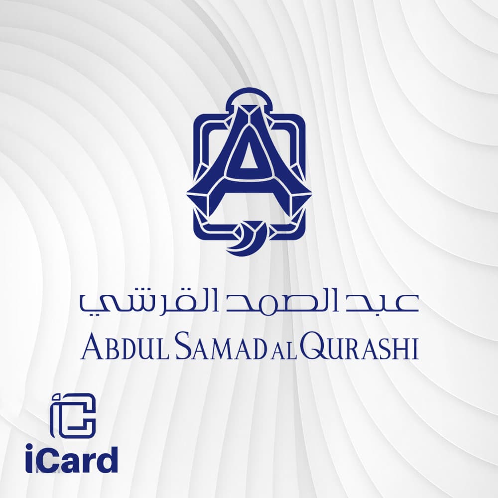 بطاقات هدايا عبد الصمد القرشي