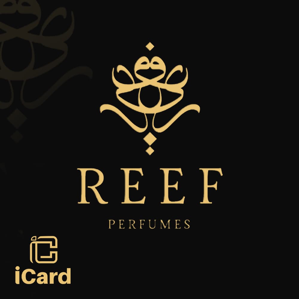 بطاقات هدايا ريف العطور