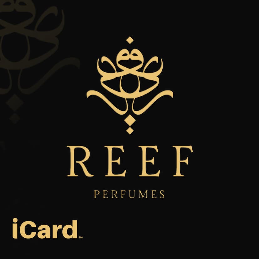 عطور ريف