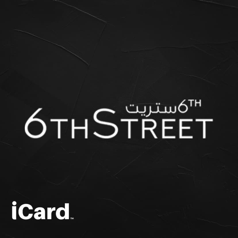 بطاقة ستريت 6