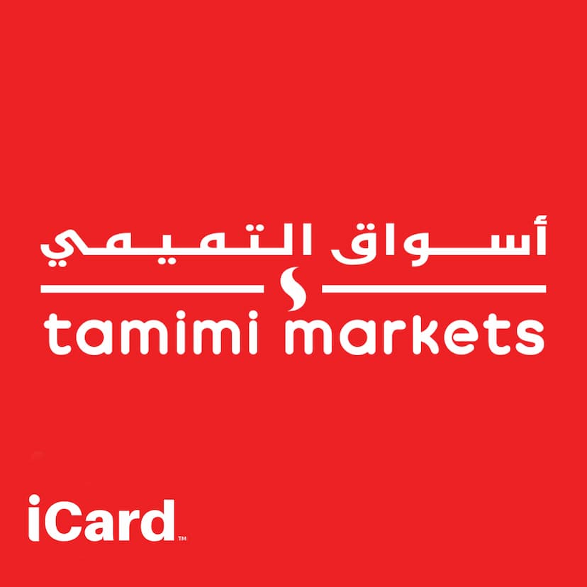 بطاقة تسوق التميمي