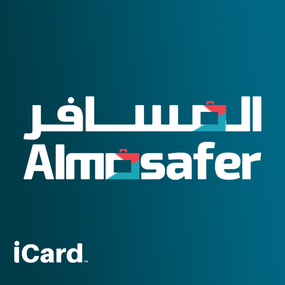 بطاقة هدايا المسافر – هدية سفر مثالية لحجز الرحلات والفنادق