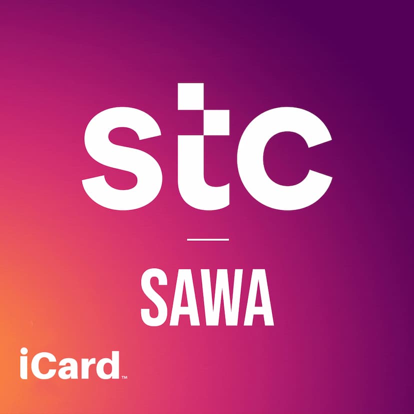 بطاقات سوا على iCard – شحن فوري وآمن لجميع احتياجاتك