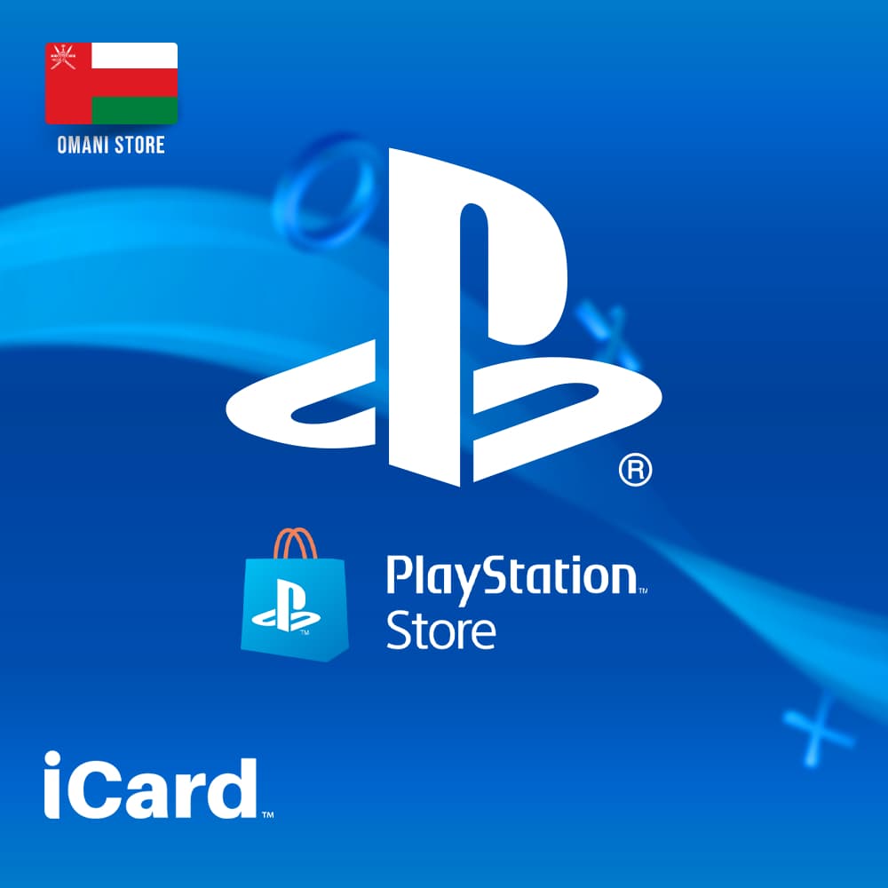 بطاقة بلايستيشن ستور عماني – شحن فوري وآمن لحسابك في PSN عُمان