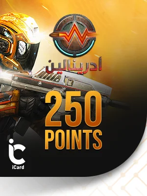 ادرينا لاين بطاقة - 250 نقطة