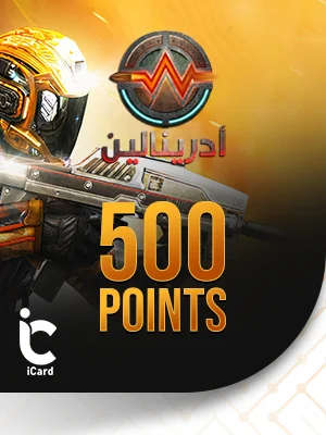 ادرينا لاين بطاقة - 500 نقطة
