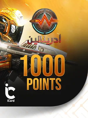 ادرينا لاين بطاقة - 1000 نقطة
