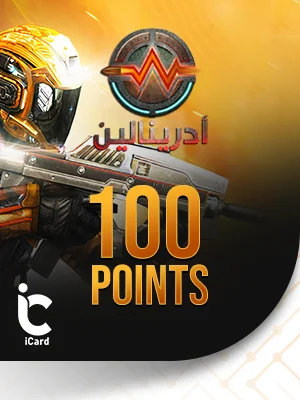 ادرينا لاين بطاقة - 100 نقطة