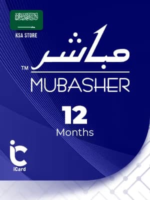 مباشر السعودي 12 شهر