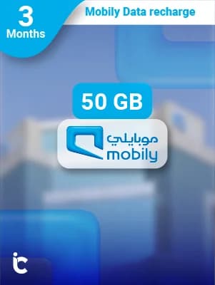 بطاقة موبايلي إنترنت 50 جيجا 3 أشهر