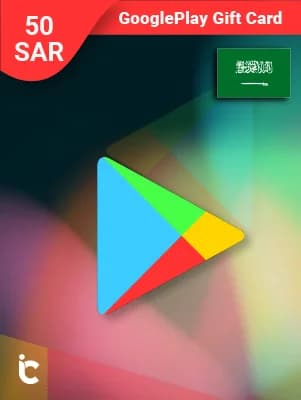 بطاقة شحن جوجل بلاي 50 ريال (المتجر السعودي)