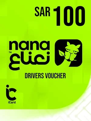 نعناع قسيمة سائقين - 500 ريال 