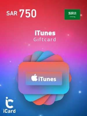 بطاقة ايتونز 750 ريال (المتجر السعودي)