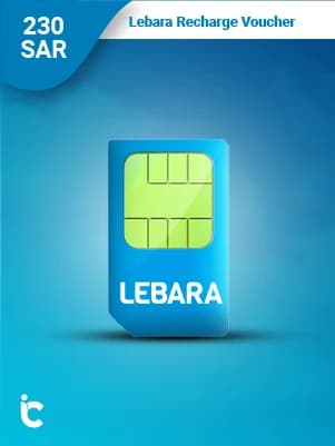 شحن ليبارا 230  ريال سعودي