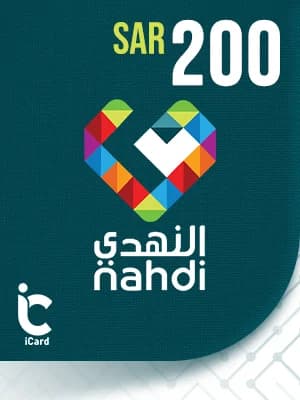 النهدي بطاقة هدايا 200  ريال