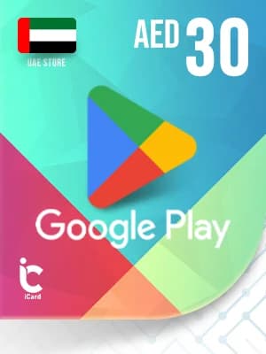 بطاقة جوجل بلاي 30 درهم (المتجر الاماراتي)