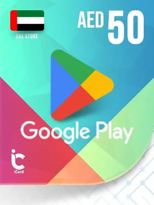 بطاقة جوجل بلاي 50 درهم (المتجر الاماراتي)