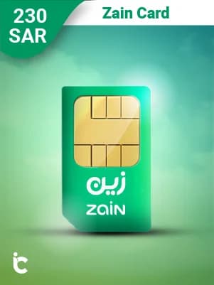 بطاقة زين 230 ريال
