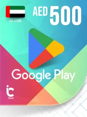 بطاقة جوجل بلاي 500 درهم (المتجر الاماراتي)