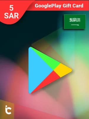 بطاقة جوجل بلاي 5 ريال (المتجر السعودي)