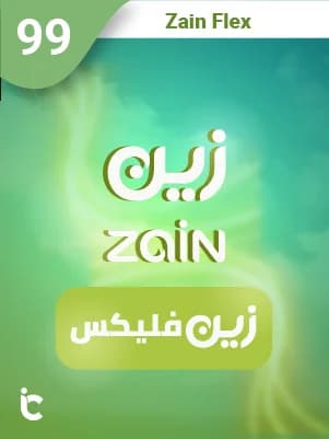 زين فليكس 99