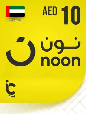 نون بطاقة هدايا 10 درهم (ستور اماراتي)