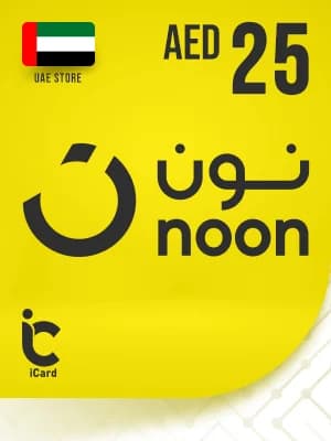 نون بطاقة هدايا 25 درهم (ستور اماراتي)