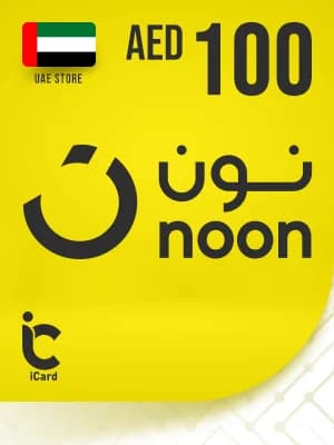 نون بطاقة هدايا 100 درهم (ستور اماراتي)
