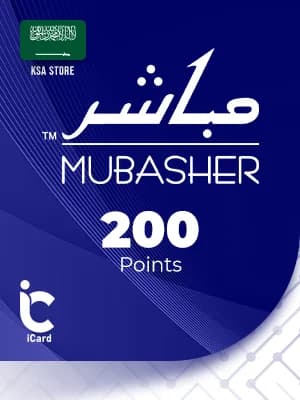 مباشر السعودي 200 نقطة 