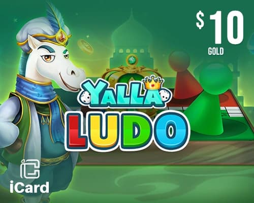 بطاقات Yalla Ludo يلا لودو