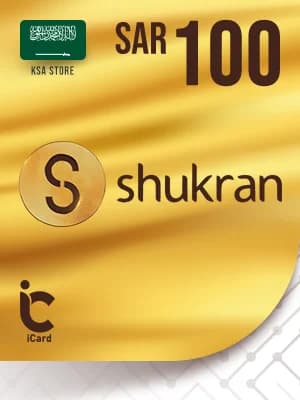شكرا بطاقة هدايا 100 ريال (ستور سعودي)