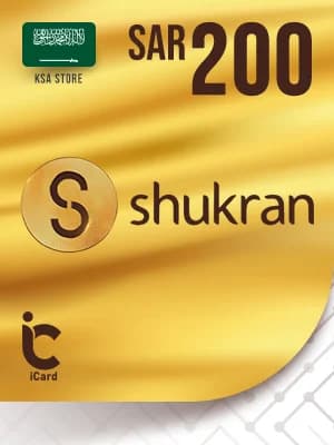 شكرا بطاقة هدايا 200 ريال (ستور سعودي)