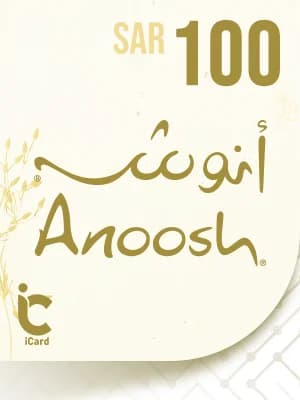 انوش بطاقة هدايا 100 ريال