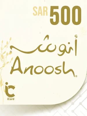 انوش بطاقة هدايا 500 ريال