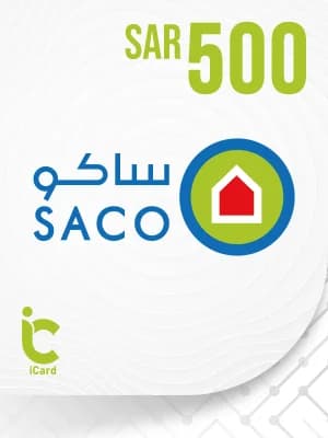 ساكو بطاقة هدايا 500 ريال