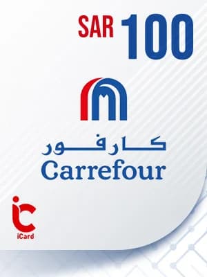 كارفور بطاقة هدايا 100 ريال
