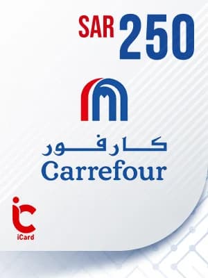 كارفور بطاقة هدايا 250 ريال